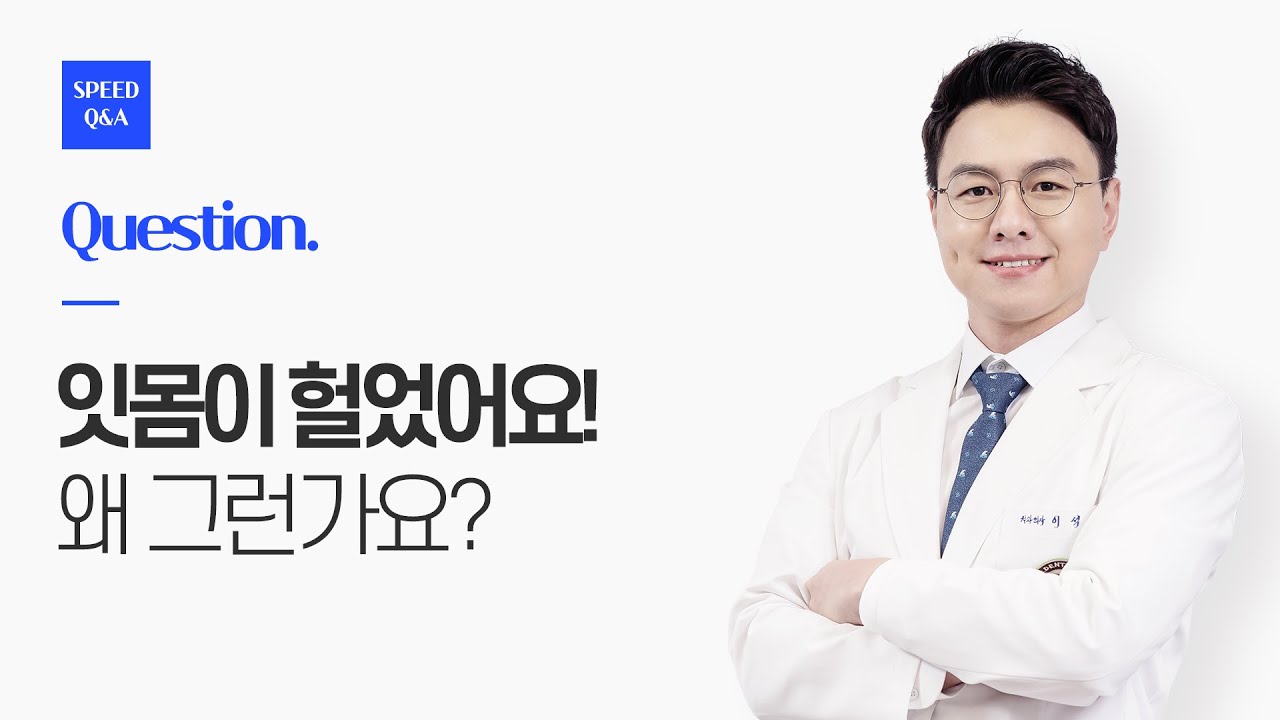 스케일링